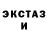 Метадон methadone Sparta 2033