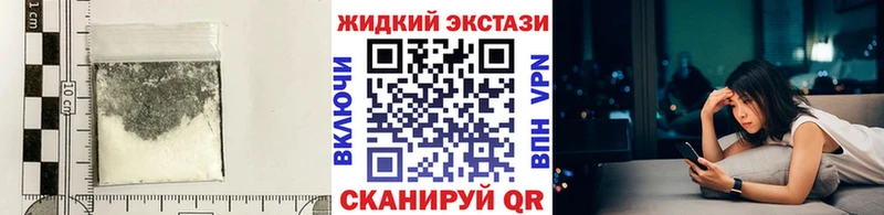 где купить наркоту  Йошкар-Ола  БУТИРАТ вода 