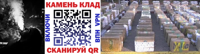как найти   это состав  ГАШИШ Premium  Йошкар-Ола 