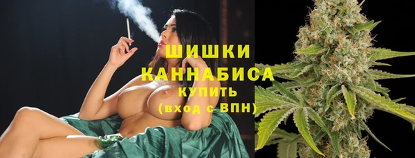 трава Тихвин