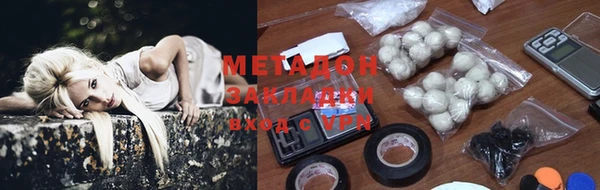соль курить ск Тихорецк