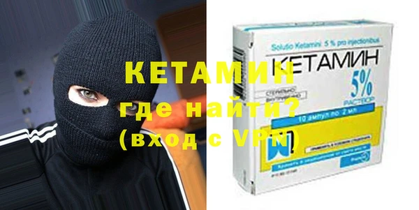 трава Тихвин