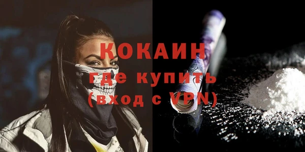 трава Тихвин