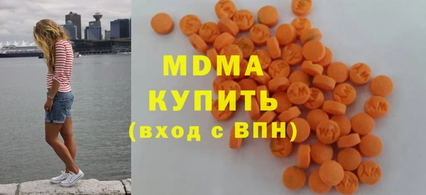 трава Тихвин