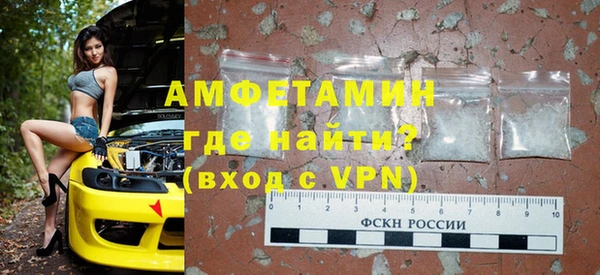 трава Тихвин