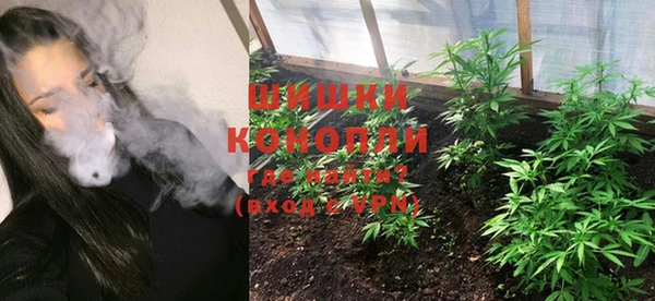 кокаин Олёкминск