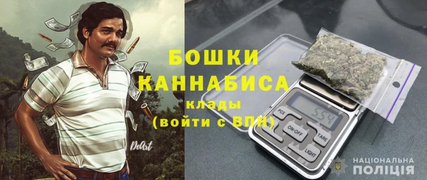 соль курить ск Тихорецк