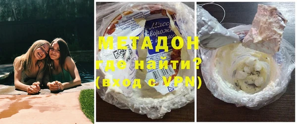 соль курить ск Тихорецк