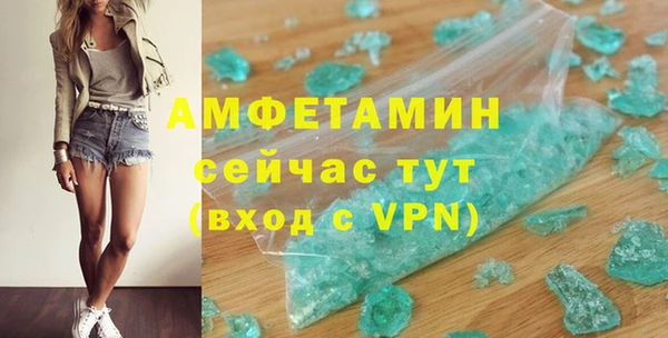 кокаин Олёкминск