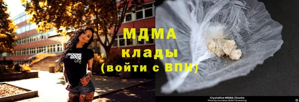 трава Тихвин