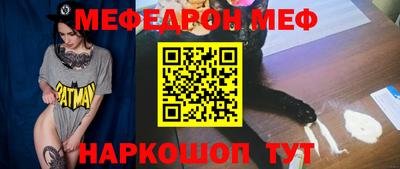 дурь Кингисепп
