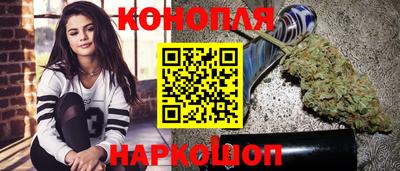 кокаин перу Волжский