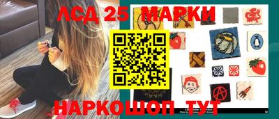 первитин Волжск