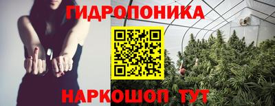 первитин Волжск
