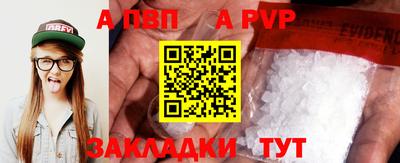 PSILOCYBIN Кинель