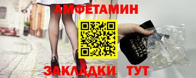 дистиллят марихуана Кимры