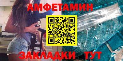 кокаин перу Волжский