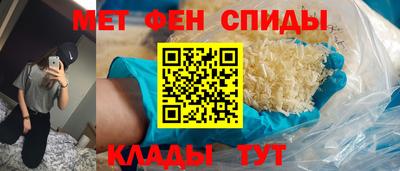 кокаин перу Волжский