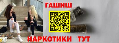 первитин Волжск