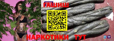 первитин Волжск