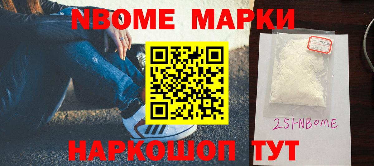 Йошкар-Ола  ЛСД экстази  Вход с VPN  ЛСД экстази ecstasy  Лсд 25 экстази кислота 