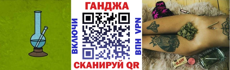 Марихуана THC 21%  магазин    MEGA рабочий сайт  Йошкар-Ола 